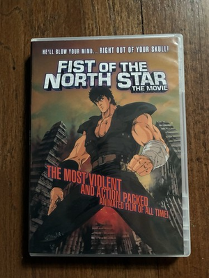 #ad Fist of the North Star: the Movie 1986 DVD Toei Animation Anime OOP RARE $52.00