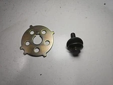 Yamaha R6 5MT 5EB 1999 - 2002 Ignition Timing Pulse Rotor 