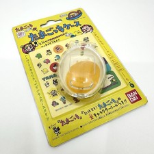 Vintage Tamagotchi Clear Plastic Shell Case Yellow w/ Sticker 1998 Bandai Japan