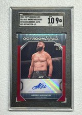 2024 Topps Chrome UFC Checklist Guide in-content 14