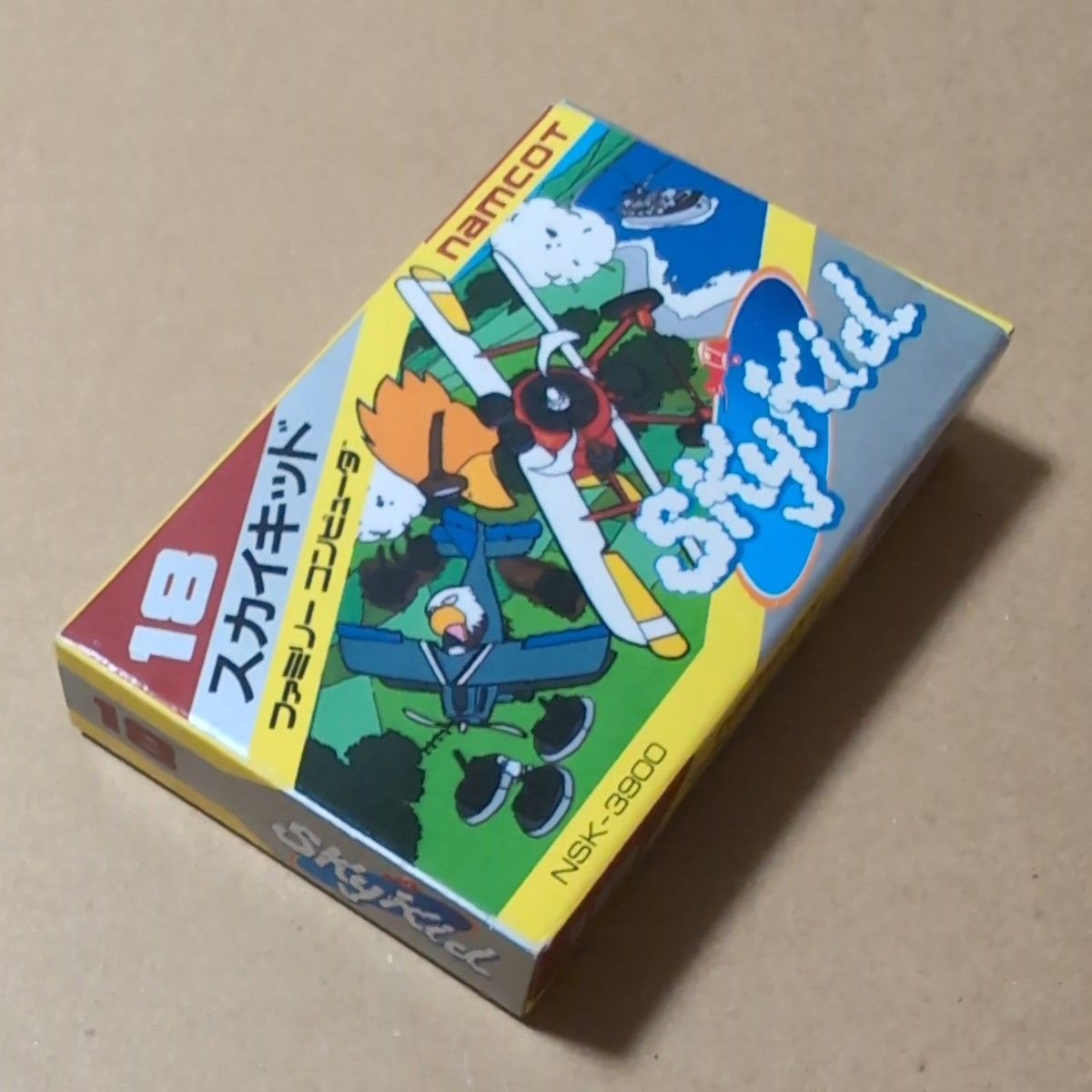 Sky Kid W/Box Manual Rare Retro Famicom FC NES Used Game Very Good