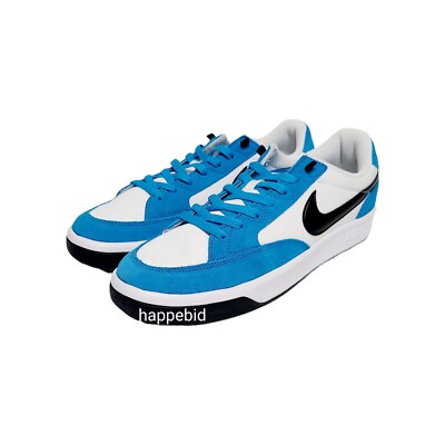 nike sb adversary premium shoes