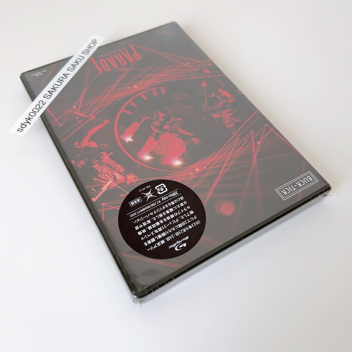 THE PARADE 〜35th anniversary〜 [Blu-ray通常盤] [2Blu-ray]