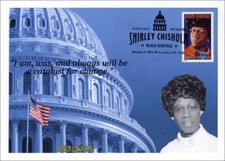 Sc. 4856 Shirley Chisholm Dragon Cards FDC pictorial postmark