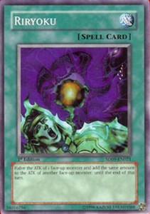 Riryoku - SD09-EN021 - Common - 1st Edition x3 - Lightly Played