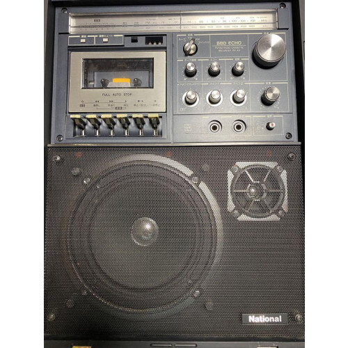 National ナショナル RX-A11 s-l400.jpg