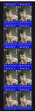 ROCKY GRAZIANO BOXING CHAMPION STRIP OF 10 MINT VIGNETTE STAMPS 4