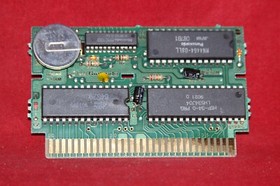 Ninjara Hoi! (Nintendo Famicom, 1990) Authentic Game Cartridge (HSP-34)