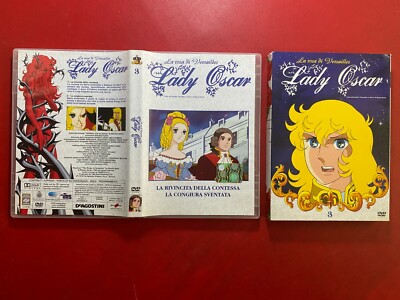 (DVD) LADY OSCAR ROSA VERSAILLES/3 2 Episodi (2010) Cartone Animato + custodia