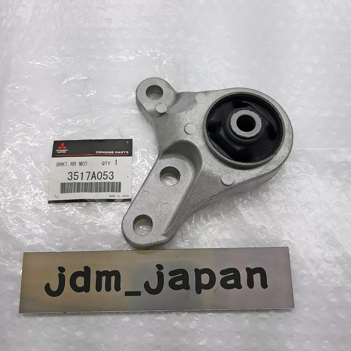 MITSUBISHI Outlander PHEV Mounting 3517A053 Genuine OEM New Japan 