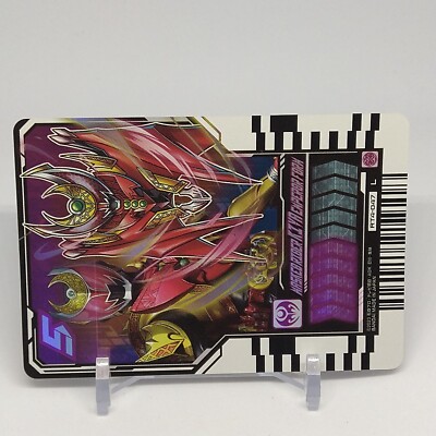 Masked Rider Kiva Emperor Form RT4-047 L Gotchard Ride Chemy Card