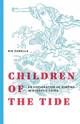 Children of the Tide by Nik Zanella - 9791220047173