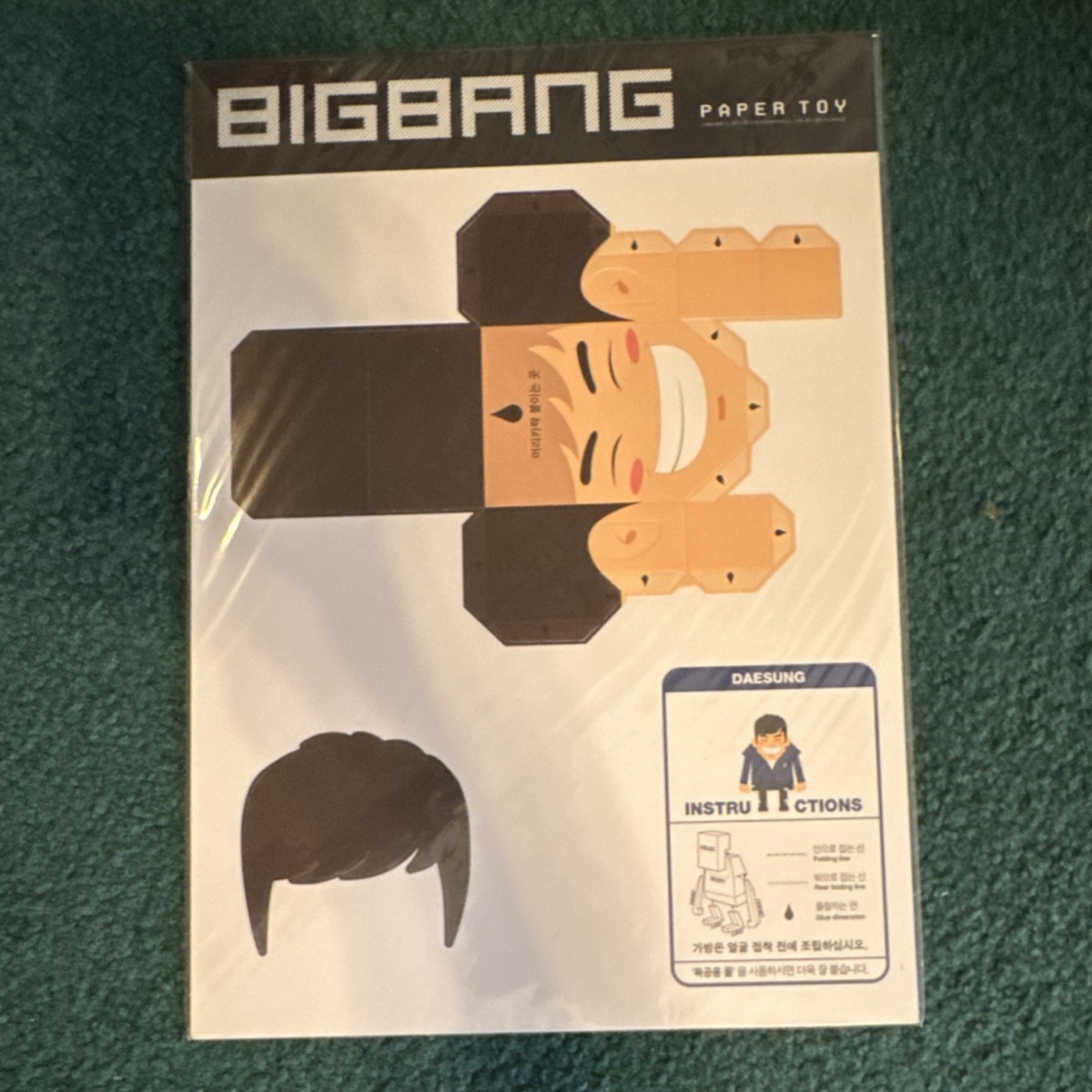 BIGBANG Paper Toy Set G-Dragon Taeyang TOP Daesung Seungri