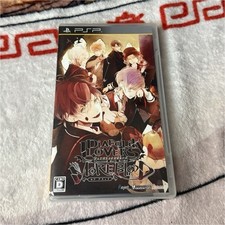 Diabolik Lovers More Blood Anime Romance Standard Edition 2013