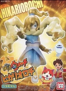 Hikari Orochi Yo Kai Watch Action Figure Japan Limited Hobby Fair Exclusive
