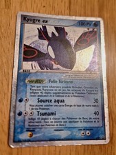 KYOGRE EX - POKÉMON 037 PROMO BLACK STAR  FR