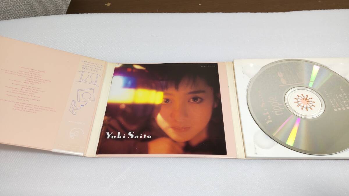 C0592 Cd Saito Yuki Ripple Digital Pack | eBay