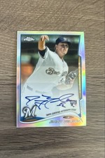 2014 Topps Chrome Football Variation Short Prints Guide 141