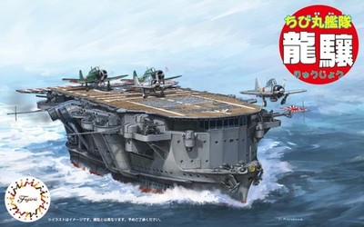 Fujimi Chibimaru Fleet Egg Ship Model Kit IJN Aircraft Carrier Ryujo w/PE Parts