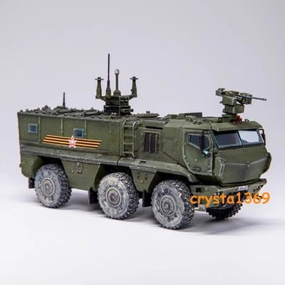 AM 1/72 Russian Typhoon K Wheeled Armored Transport Vehicle Finished Model