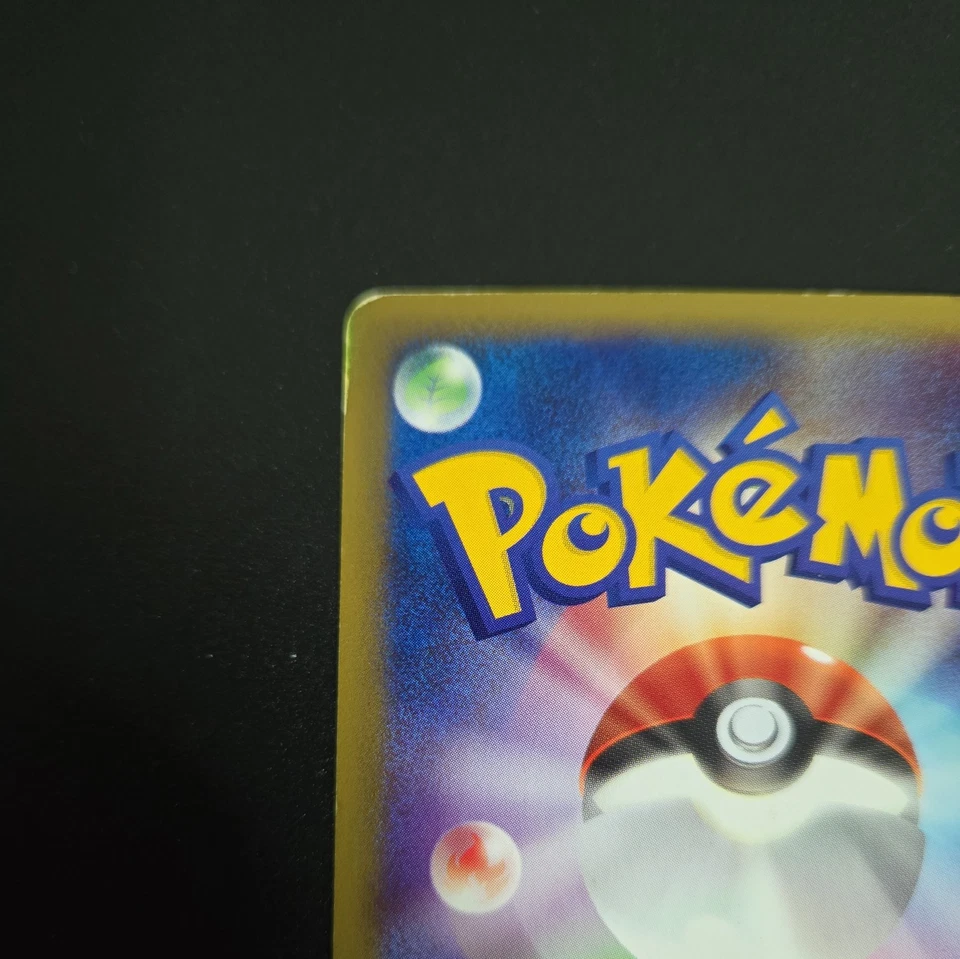 Pokemon Card Japanese Zapdos 037/092 e-series The Town on No Map 2002 k222 - Image 3 of 4