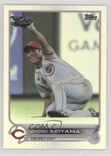 2022 Topps Series 2 Rainbow Foil Shogo Akiyama #549 13lo