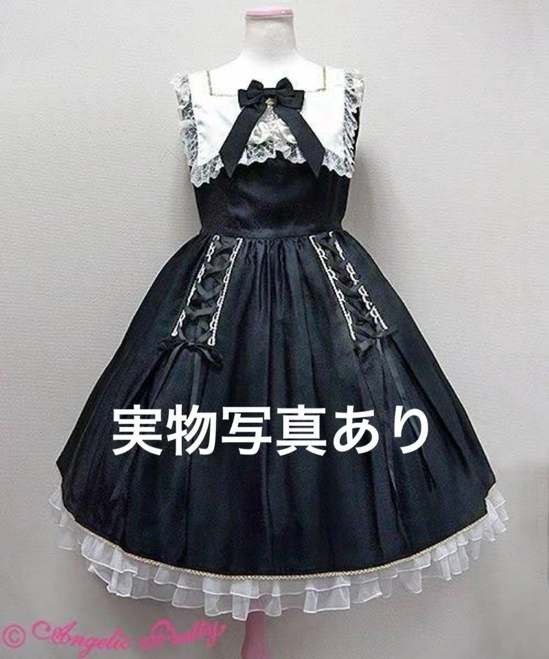 Vestido Falda Jumper Negra Angelic Pretty True Doll JSK Talla Libre Excelente Auténtico Foto 2 de 4