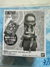 Bandai One Piece Smoker Jump Limited Recafg Card Figure Sealed Japan New