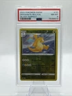 Dragonite 131/195 Swsh12: Sword & Shield - Silver Tempest Reverse Holo