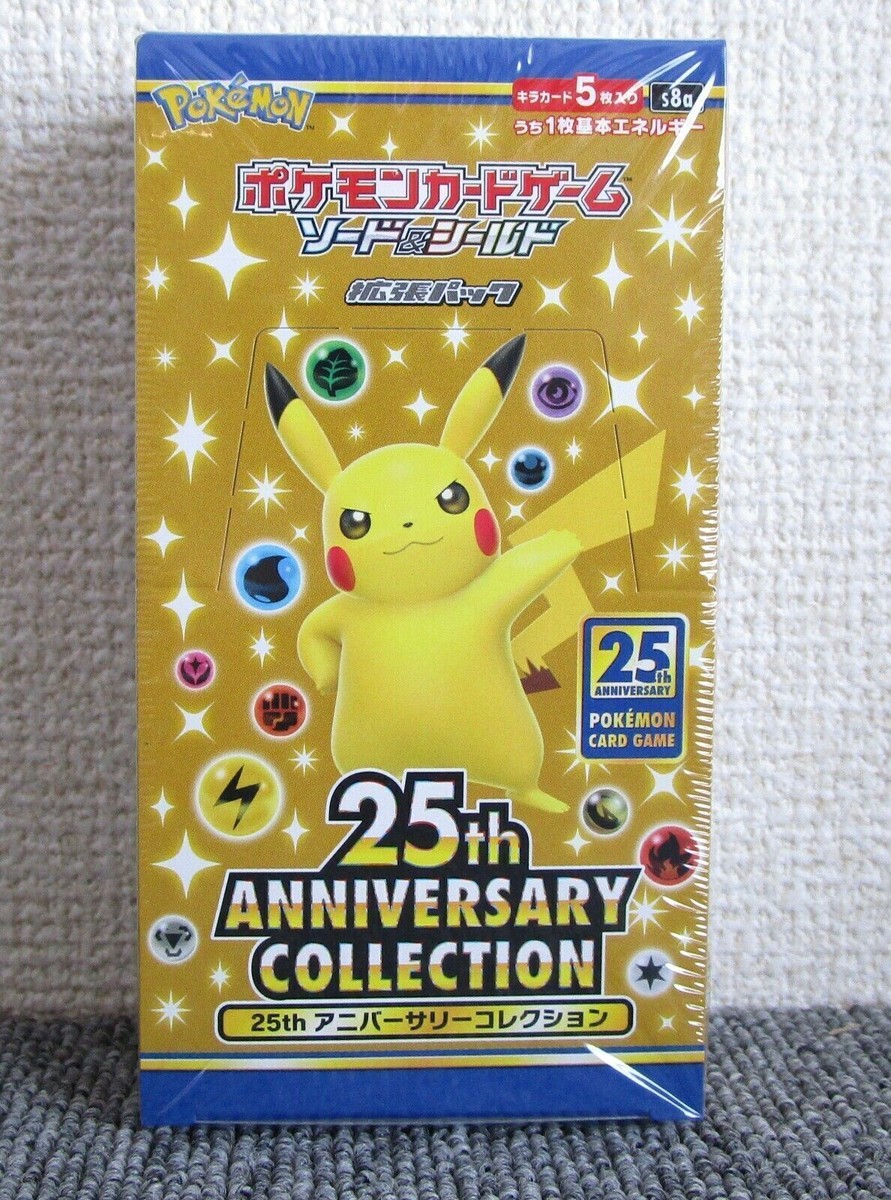New Pokemon Card Expansion Pack 25th Anniversary Collection