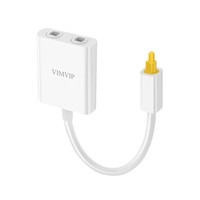 Vimvip Toslink Digital Optical Audio Splitter Adapter 1 In 2 Ou... Free Shipping Vimvip Toslink Digital Optical Audio Splitter Adapter 1 In 2 Ou... Free Shipping