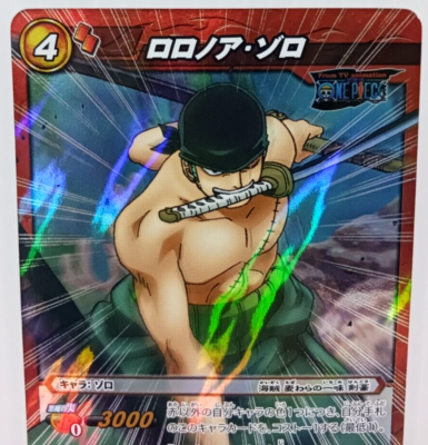ONE PIECE ART COLLECTION　ロロノア・ゾロ Roronoa Zoro One Piece Carddass Card Collection | eBay