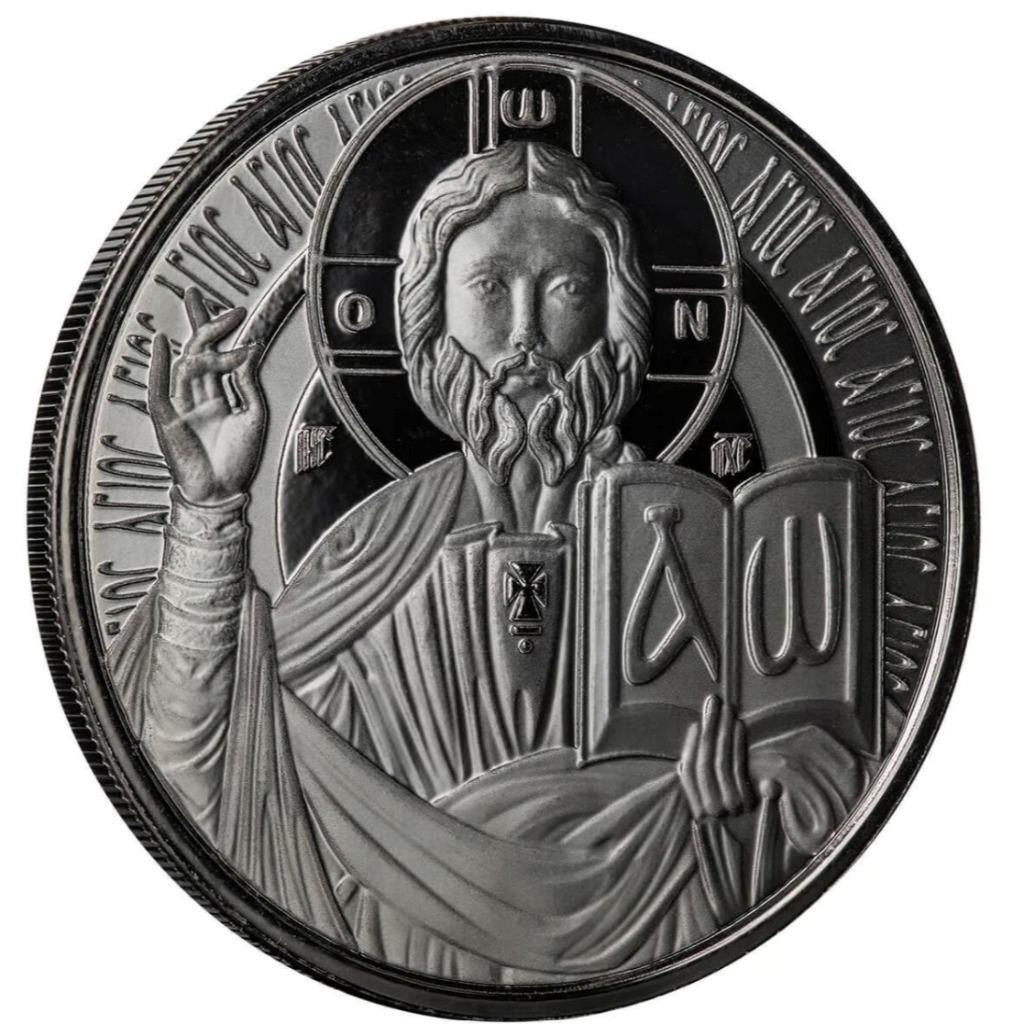 2023 1 oz Jesus The Teacher .999 Silver Coin w/ Black Rhodium