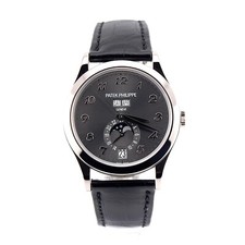 Patek Philippe Annual Calendar 5396G Box and Papers 2017