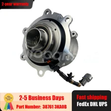 Rear Differential Coupling For 13-20 Infiniti QX60 Nissan Pathfinder 38761-3KA0B