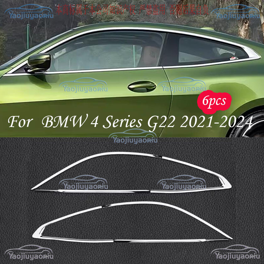 For BMW 4 Series silver Stainless G22 Car Window Strip Cover Trim Kit 2021-2024