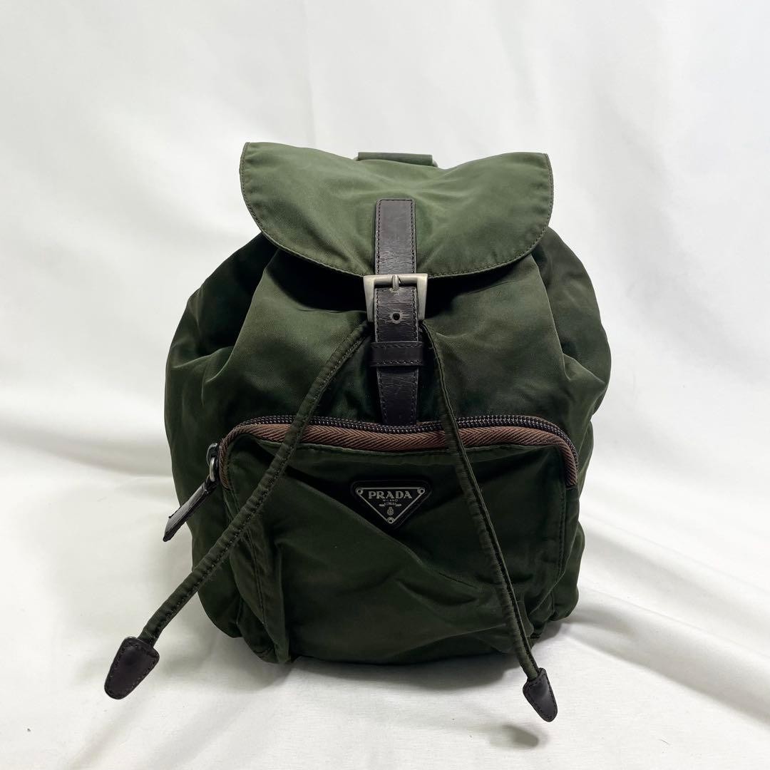 Prada Backpack Triangle Logo Hardware Tessuto Nyl… - image 2