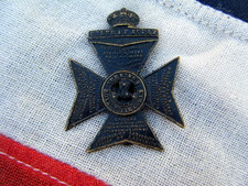 THE KINGS ROYAL RIFLE CORPS KRRC METAL CAP BADGE BRASS SLIDER - BRITISH ARMY