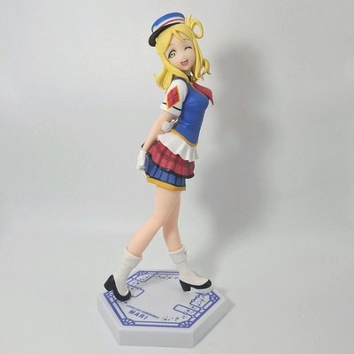 Love Live Mari Ohara SSS Figur Happy Party Zug Schule Idol Projekt Furyu 