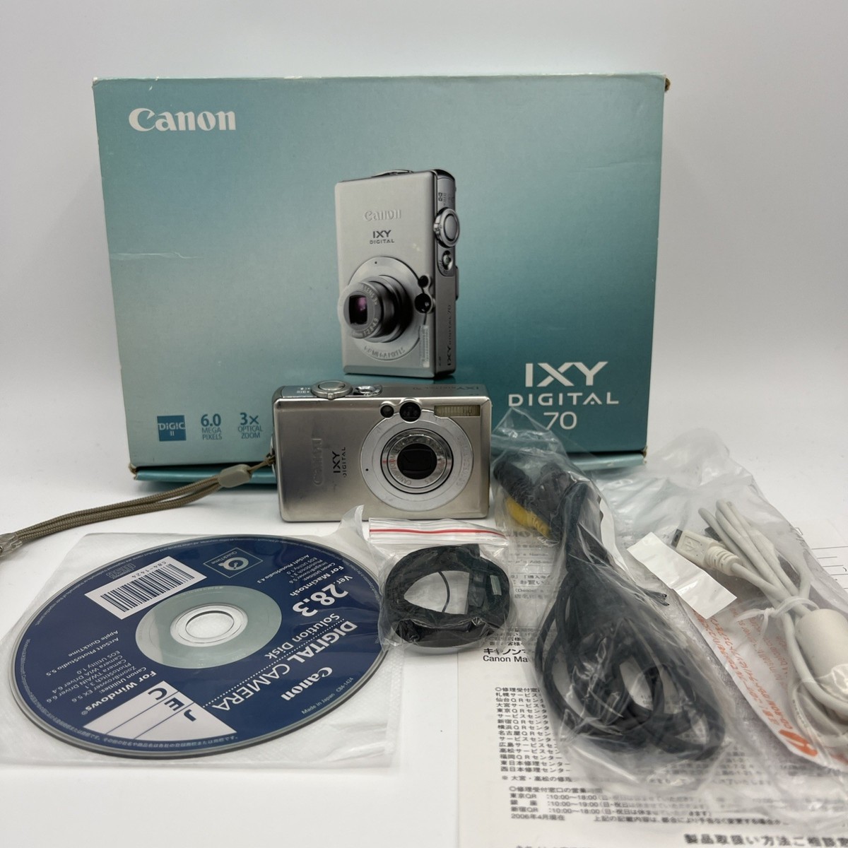Canon IXY DIGITAL 70 Silver 6.0MP 3x Zoom Digital Camera from