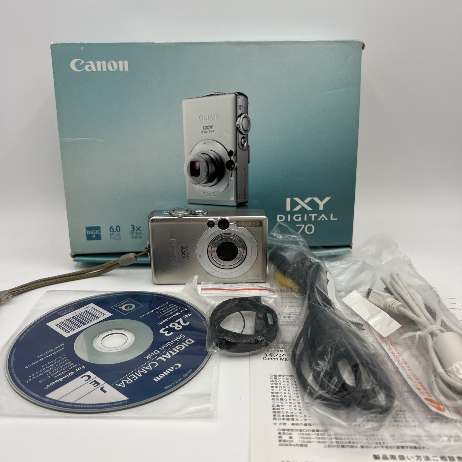 Canon IXY DIGITAL 70 Silver 6.0MP 3x Zoom Digital Camera from Japan - Read