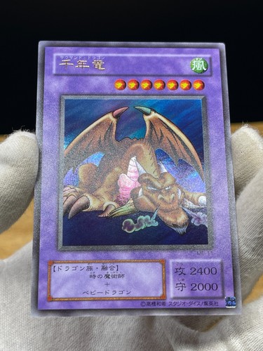 Yugioh ME-11 Thousand Dragon Ultra Rare -METAL RAIDERS - - Picture 40 of 46