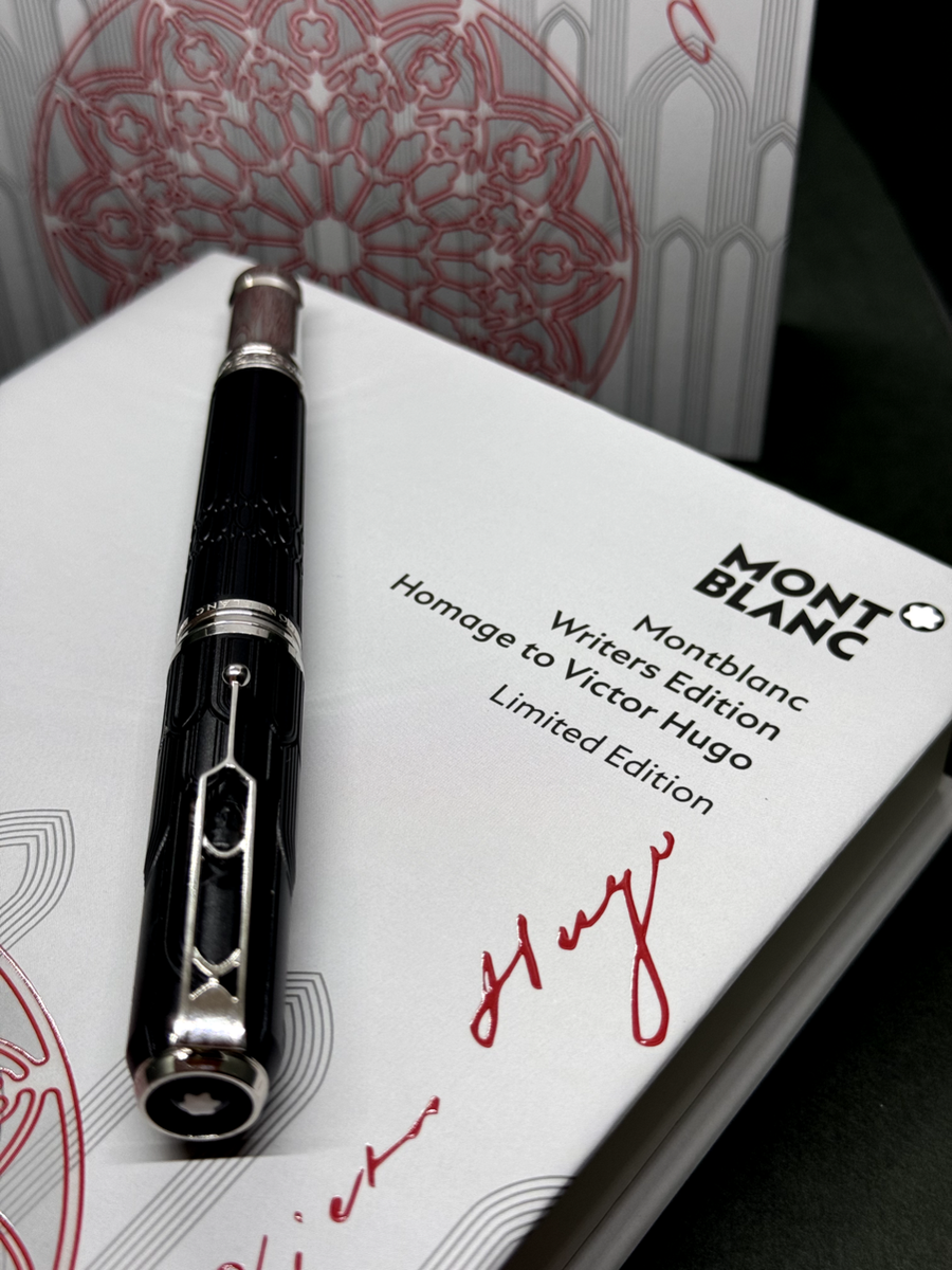 MONTBLANC Writers Edition Homage to Victor Hugo Limited8600