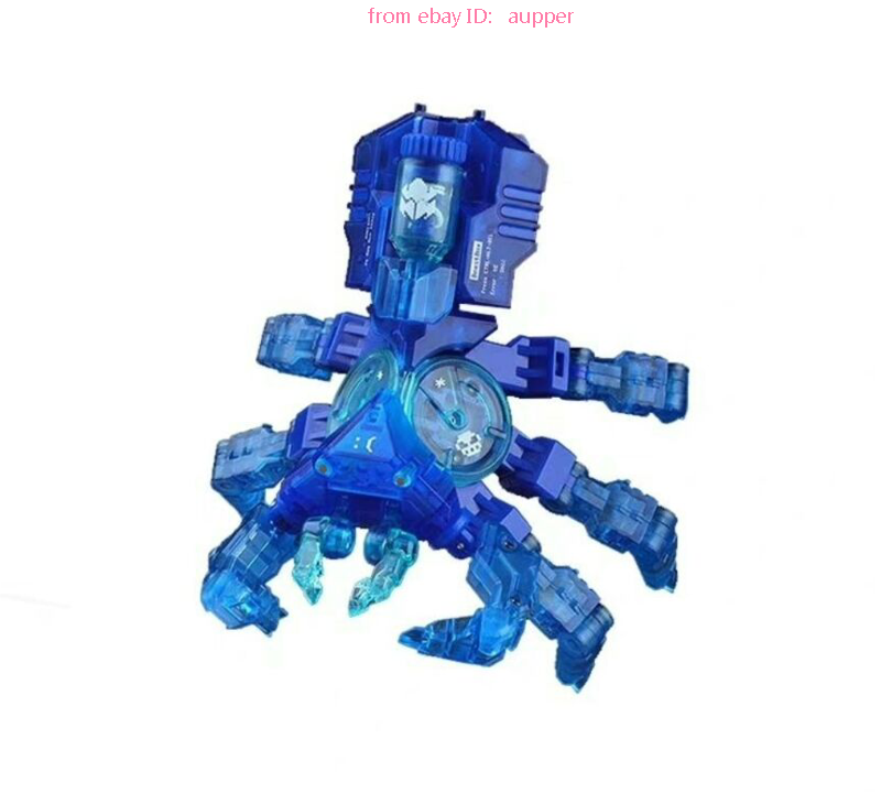 52 Beastbox Insect Tribe Bb-12bd Beludes Action Figure In Stock