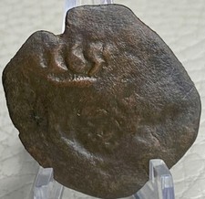 Nice 1655 Coin Maravedis Spanish Empire Pirate Era Counterstamp Countermark