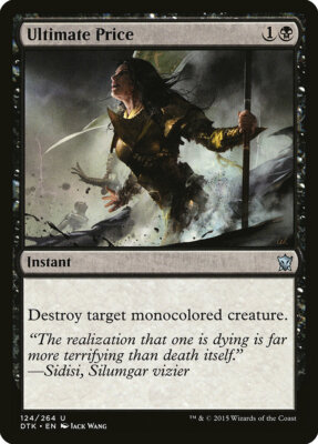 4 Ultimate Price 4x x4 - NM - Fate Reforged - SPARROW MAGIC mtg