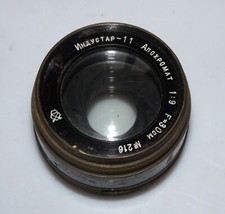 ULTRA RARE APO Industar-11M 9/30 cm Large Format Soviet Lens covers 8x10" 18x24