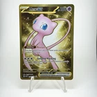 Mew EX 205/165 Scarlet & Violet 151 Hyper Rare NM Pokemon TCG Card