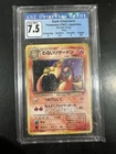 Pokémon TCG Dark Charizard Holo Rare Card Japanese Edition CGC 7.5 With Grades!