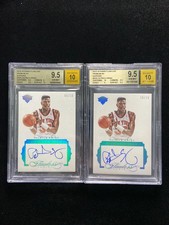 2015-16 Flawless Premium Ink Patrick Ewing 10/10 BGS 9.5 Auto 10 Lot*2 ~1/1 RT59